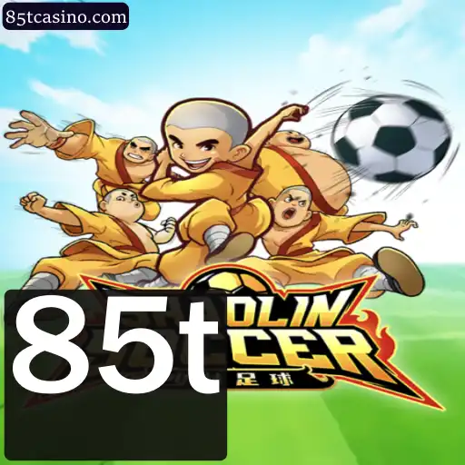 Shaolin Soccer: Uma Fusão de Artes Marciais e Futebol