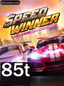 SpeedWinner: Uma Nova Dimensão de Corrida com a Emoção de 85t